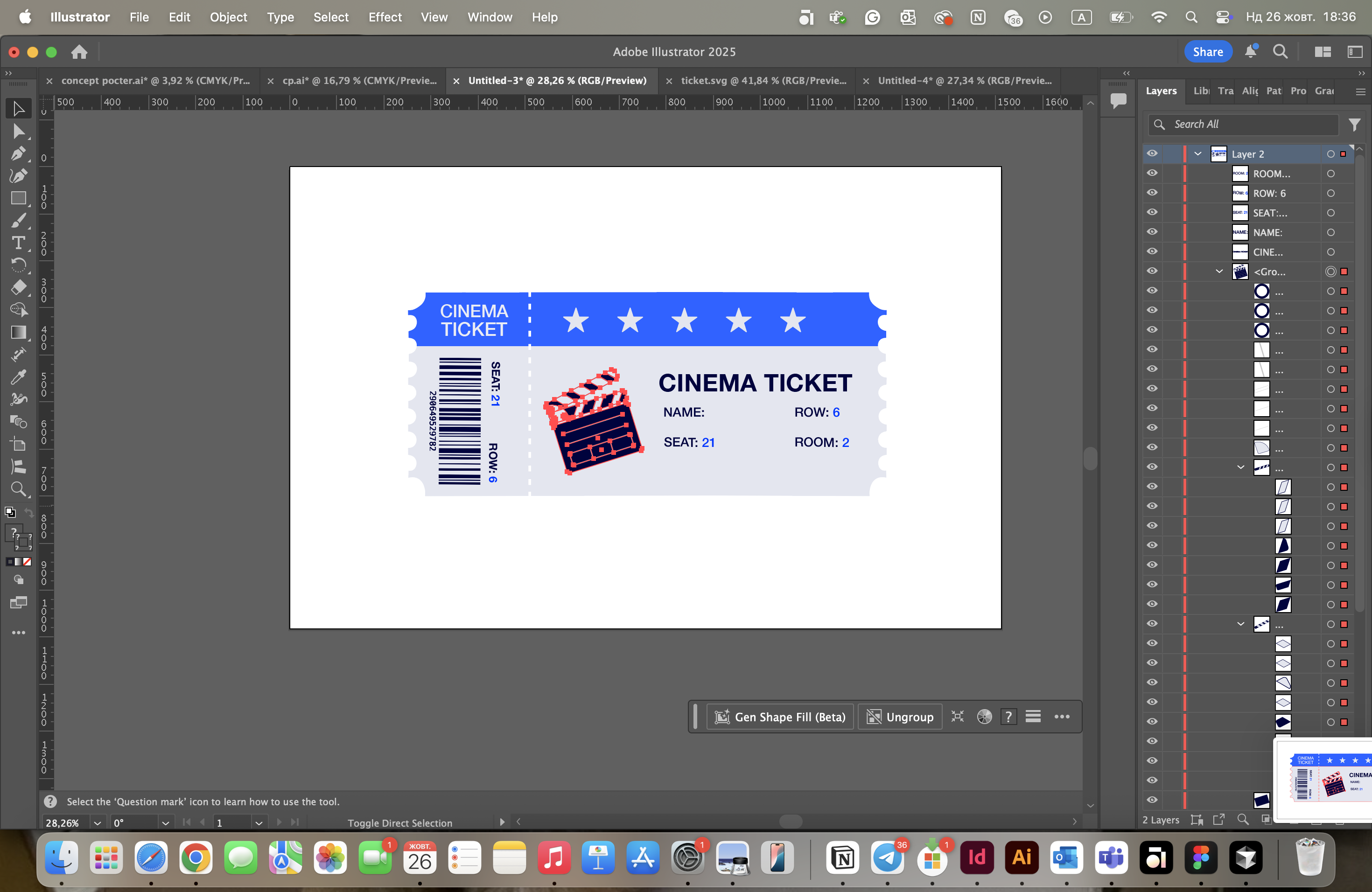 Знімок екрана 2025-10-26 о 18.36.20