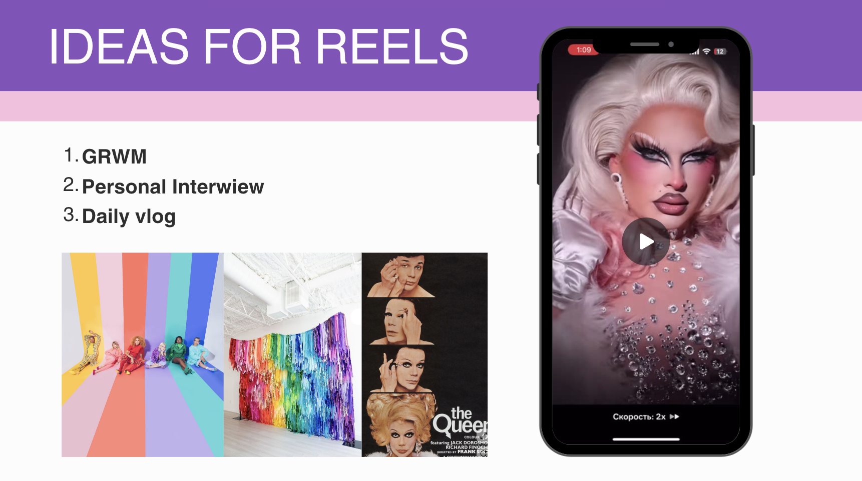 Знімок екрана 2025-10-26 о 19.39.32